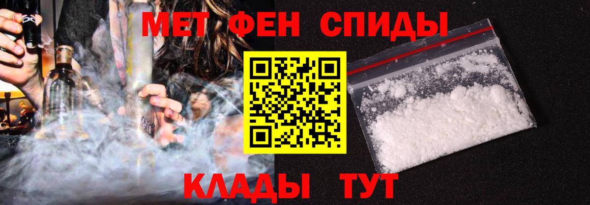 Amphetamine VHQ  блэк спрут сайт  АМФЕТАМИН  Каспийск  Вход с VPN 
