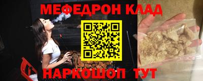 гашишное масло Коммунар
