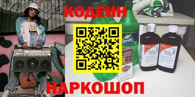 гашишное масло Коммунар