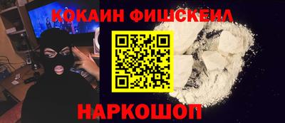 дурь Конаково