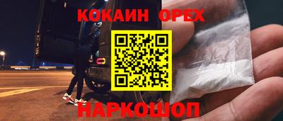 дурь Конаково