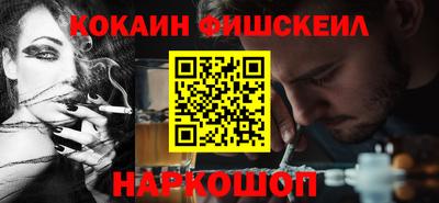 гашишное масло Коммунар