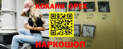 дурь Конаково
