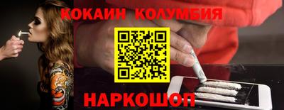 гашишное масло Коммунар