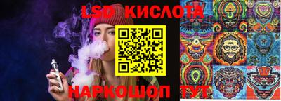дурь Конаково