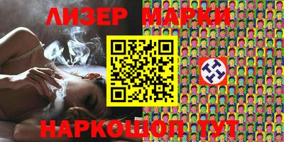 гашишное масло Коммунар