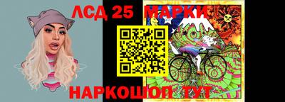 дурь Конаково