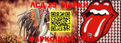 гашишное масло Коммунар