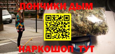 герыч Комсомольск-на-Амуре