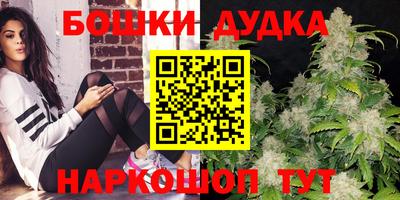 герыч Комсомольск-на-Амуре