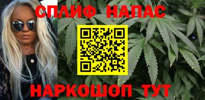 дурь Конаково