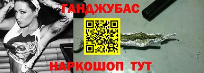 дурь Конаково