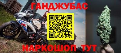 дурь Конаково