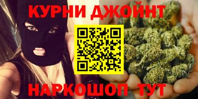 дурь Конаково