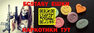 дурь Конаково