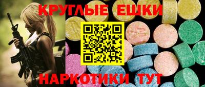 дурь Конаково