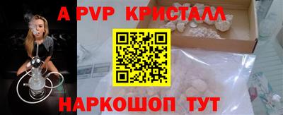 дурь Конаково