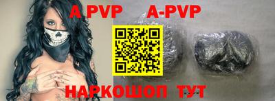 дурь Конаково