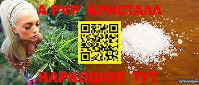 дурь Конаково