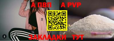 дурь Конаково