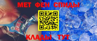 гашишное масло Коммунар