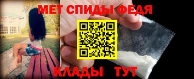 герыч Комсомольск-на-Амуре