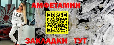 дурь Конаково