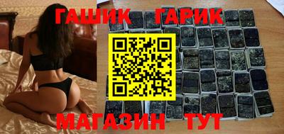 дурь Конаково