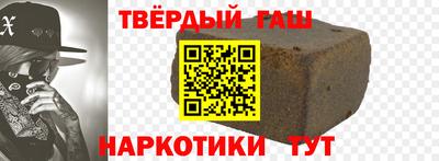 дурь Конаково