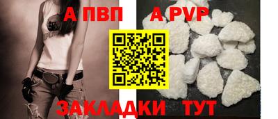 гашишное масло Коммунар