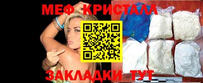 дурь Конаково