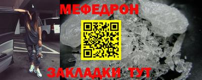 гашишное масло Коммунар