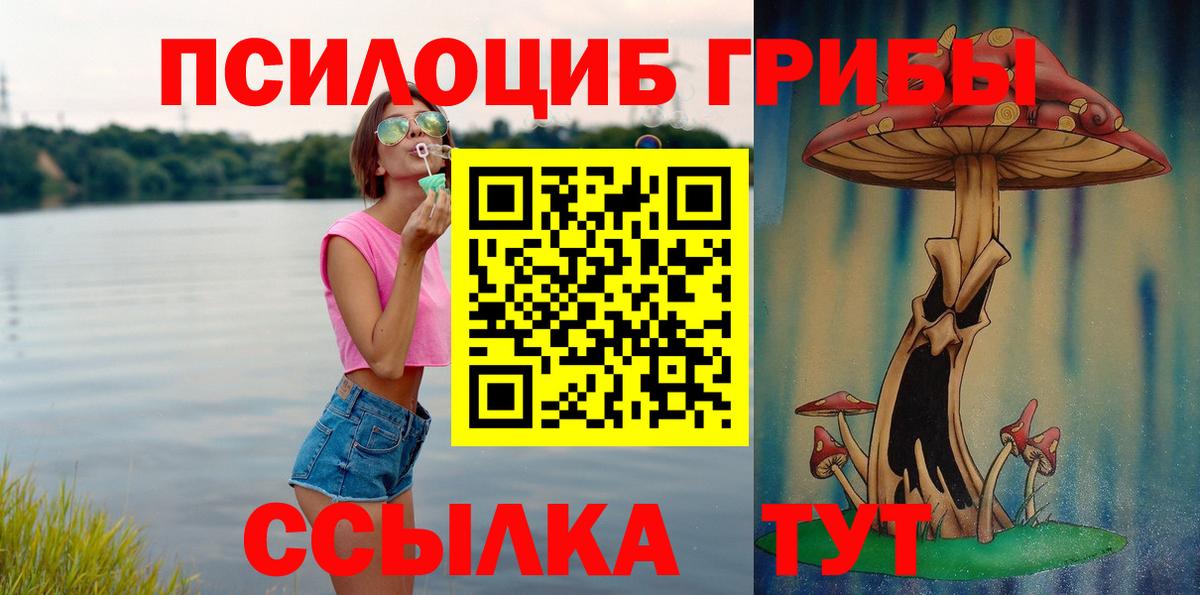 Каспийск  Вход с VPN  Бошки Шишки  COCAIN  Мефедрон   Гашиш  MDMA  Лсд 25 